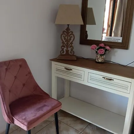 Aparthotel Bellarias House