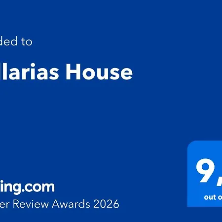 Apartahotel Bellarias House Nydri (Lefkada)
