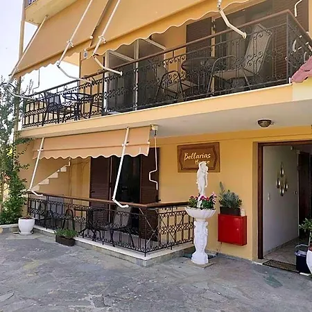 Bellarias House 公寓式酒店 3*