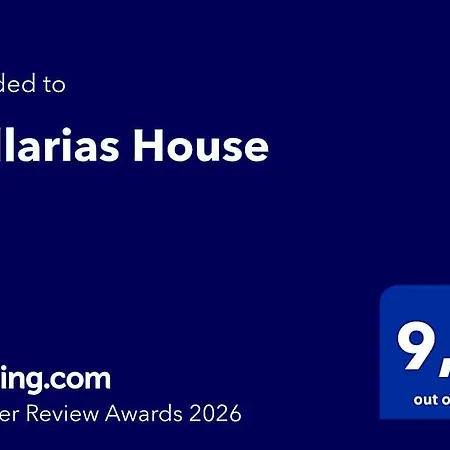 Bellarias House 公寓式酒店 奈德里